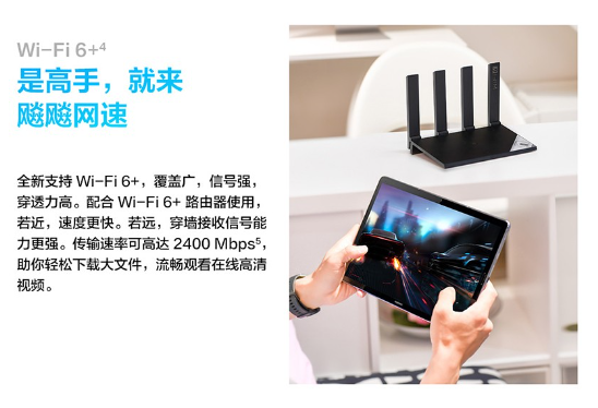 华为平板电脑MatePad 10.8英寸二合一平板电脑