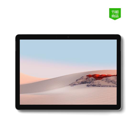 微软(Microsoft) Surface Go 2 奔...