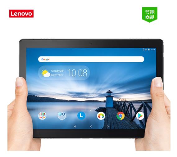 联想(Lenovo) TAB-M10(X605M)