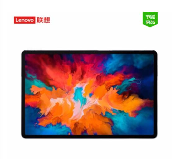 联想(Lenovo)小新Pad Pro 11.5英寸