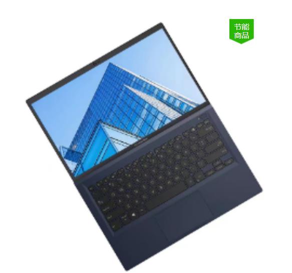 联想笔记本V14I5