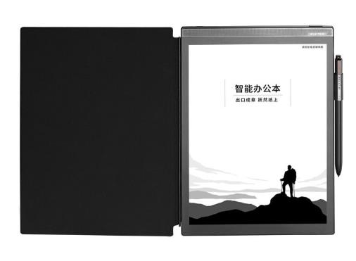 科大讯飞 X2 10.3英寸 电子书阅读器