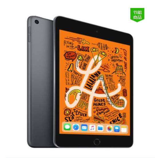 Apple/苹果 平板式微型计算机 mini 5