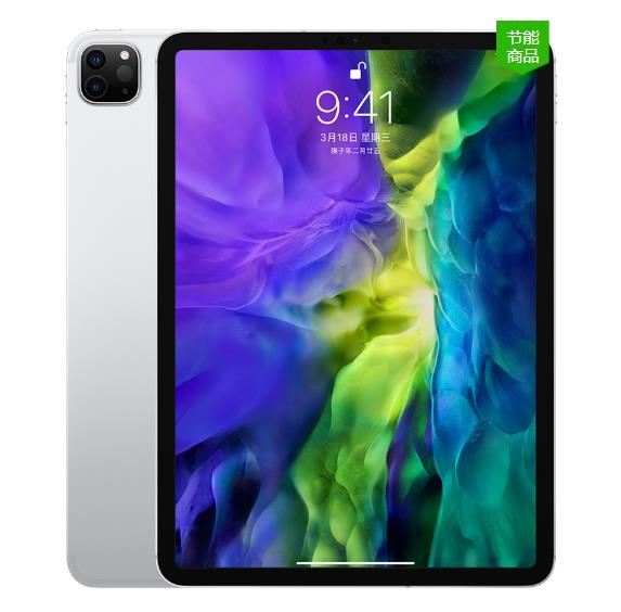 Apple/苹果11英寸iPad Pro平板电脑