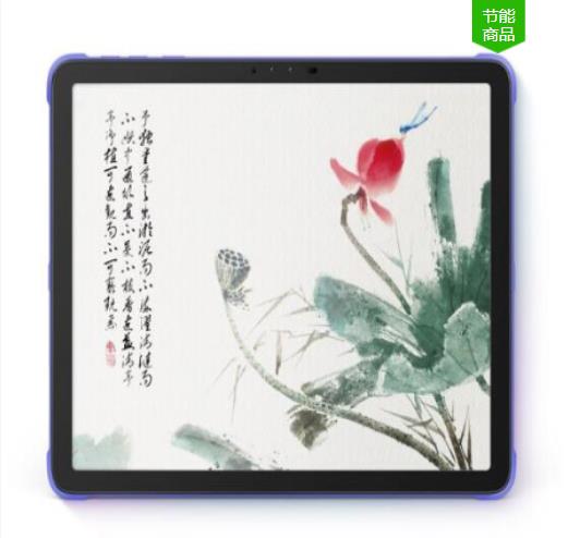 小天才 平板式微型计算机 T1 护眼平板