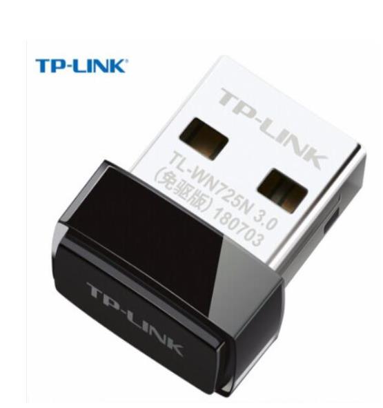 TP-LINK 迷你USB无线网卡mini TL-WN7...