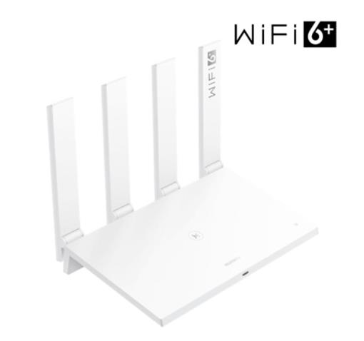 华为 AX3 Pro 凌霄四核路由器 Wi-Fi 6