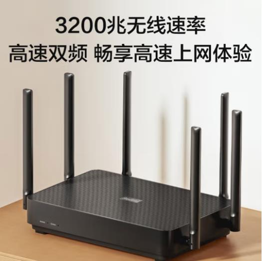 小米红米路由器AX6S 双频千兆WIFI6核处理器320...