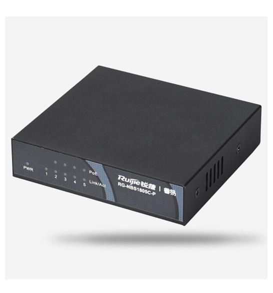 锐捷 RG-NBS1805C-P 5口POE 交换机