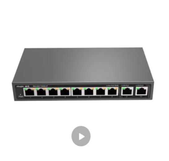 锐捷RG-ES110GD-P(千兆8口POE）非网交换机