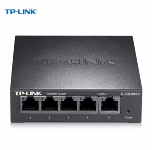 普联（TP-LINK）5口千兆交换机