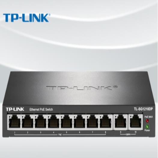 普联（TP-LINK） TL-SG1210DP 全千兆以...