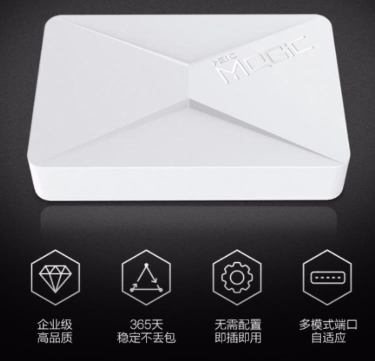 H3C 华三 MINI S1E 百兆5口交换机