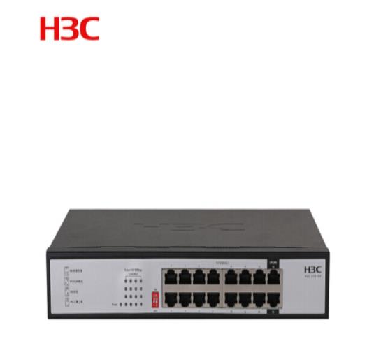 华三（H3C）16口百兆非网管企业级交换机
