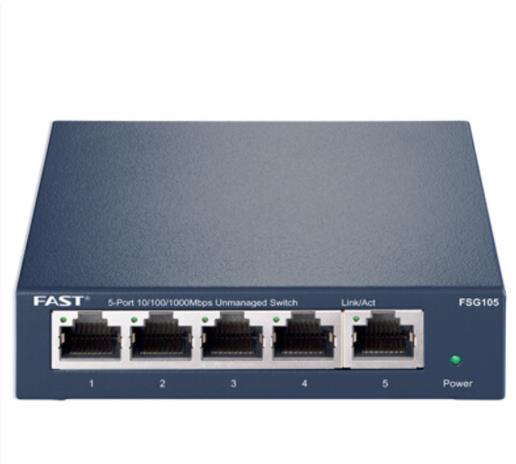 迅捷 Fast FSG105 5口千兆钢壳交换机