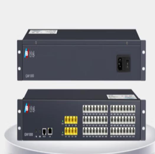 国威 GW1000 程控电话交换机