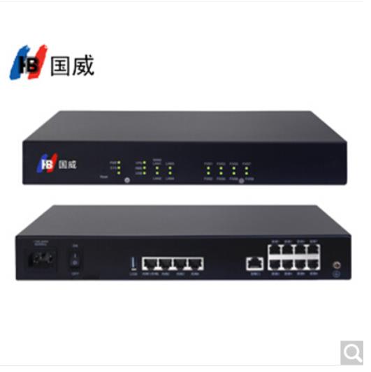 国威HB100-8S交换机