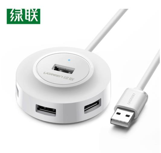 绿联（UGREEN） 20270 USB2.0集线器 一...