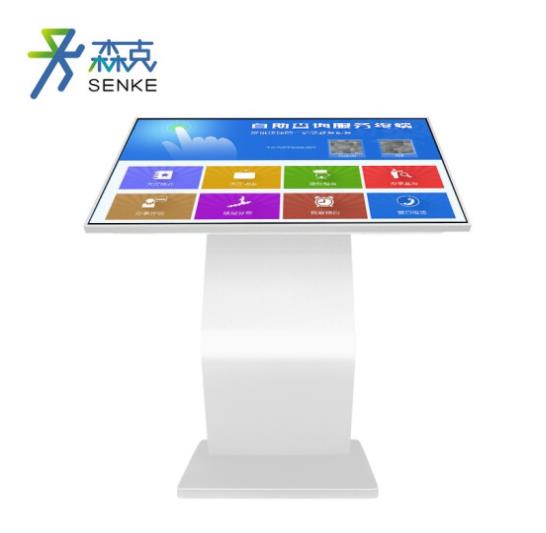 森克 SK-50WS 触摸屏查询一体机终端机