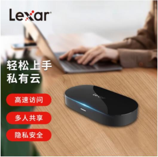 雷克沙时光机个人云盘M1 网络存储器nas 个人家庭云存...