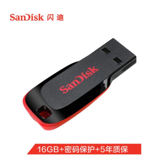 闪迪 16GB USB2.0 U盘CZ50