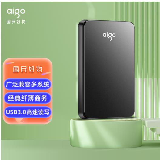 爱国者 (aigo) 500GB USB3.0 移动硬盘...