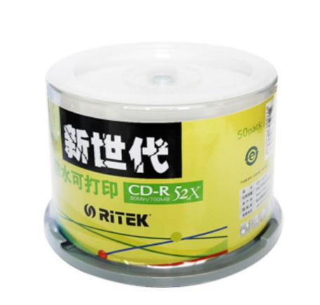 铼德 新世代 新世代 空白光盘 CD-R 50片/盒