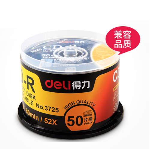 得力(deli) 3725 50片 52X可记录式 CD...