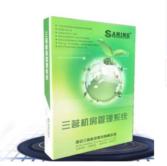 三茗 EDU9.2 系统还原软件 用户