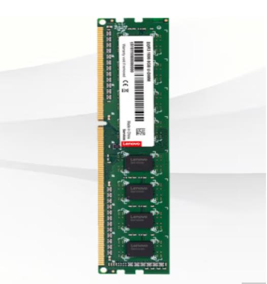 联想（Lenovo）原装台式机电脑内存条 适用联想戴尔惠...