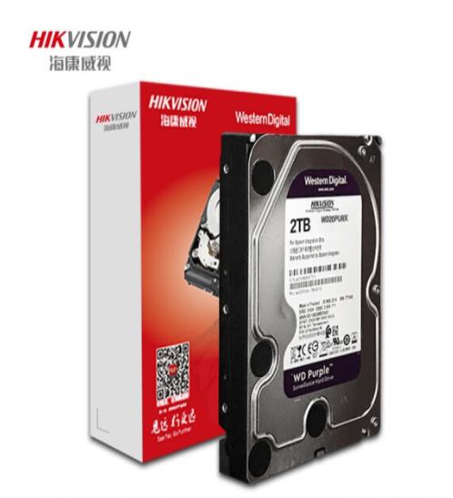 海康威视 紫盘2TB 录像机专用监控硬盘 WD20PUR...