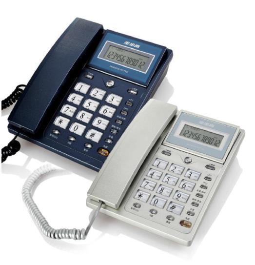 步步高 HCD6101 有绳来电显示电话机