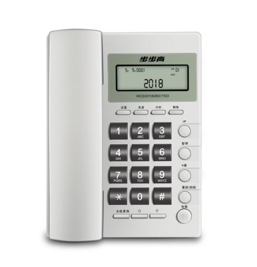 步步高(BBK) HCD007(6082) 有绳 壁挂电...