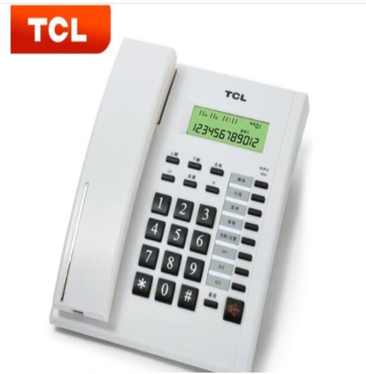TCL 电话机座机HCD79办公电话机家用商务固定电话