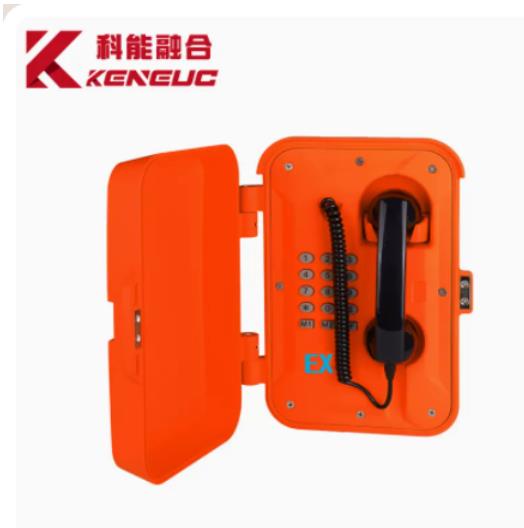 KENEUC EX 工业特种防爆SIP电话机