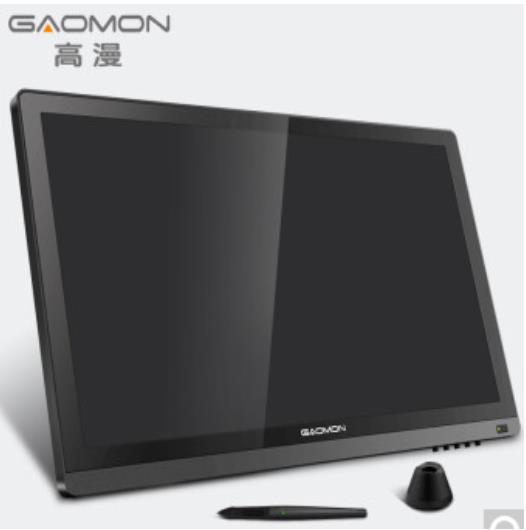 高漫 GM220HD 数位屏电脑绘图板