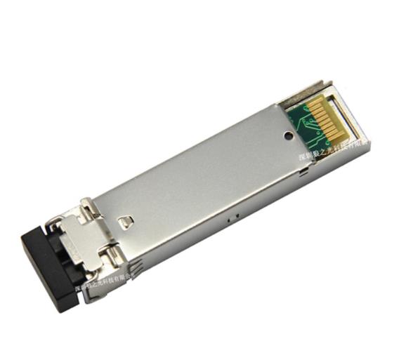 华三 SFP-GE-SX-MM850-A 光电模块