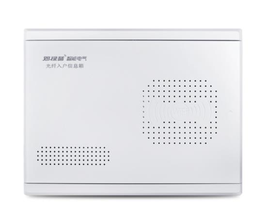 迎科电缆 小号 300*400*100mm 光纤信息箱