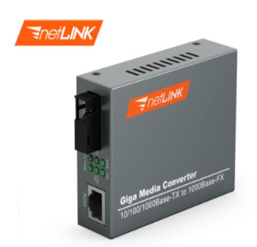 netLINK HTB-4100A-3KM 光纤收发器