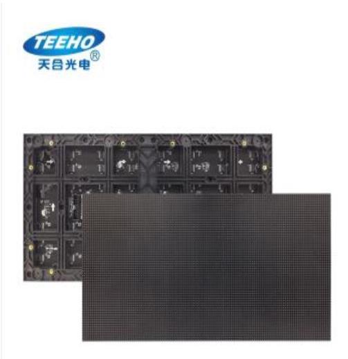 天合光电（TEEHO） P2.5 室内LED全彩显示屏