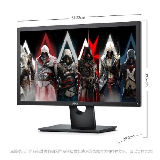 戴尔 led显示屏 SE2218HV