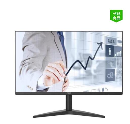 AOC 24B1XHM 电脑显示屏 23.8英寸 108...