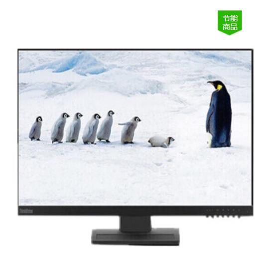 联想（Lenovo）E24-28 23.8英寸 IPS屏...