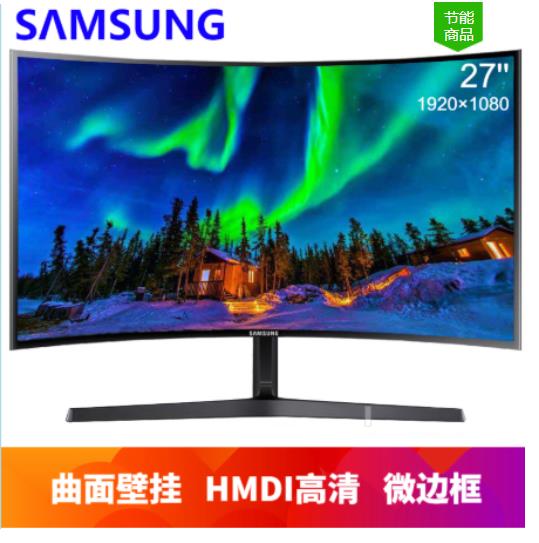 三星 液晶显示屏 C27F396/391/397丨C27...