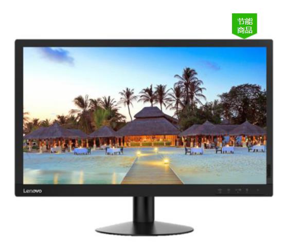 联想 商用21.5宽 T2214sA 显示器 LED液晶...