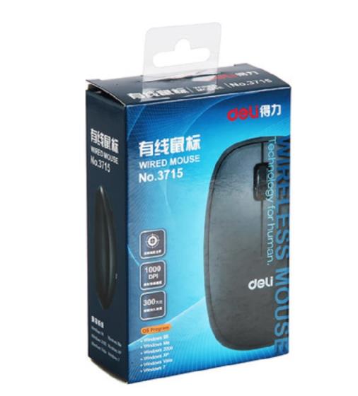 得力 DELI 3715 办公USB高精度光学有线鼠标 ...