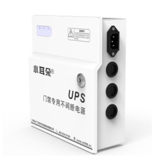 IC门禁机