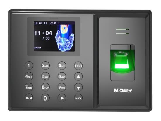 晨光(M&G) 快速识别智能指纹打卡 AEQ96750