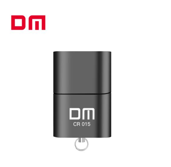 大迈（DM）TF卡读取器CR015