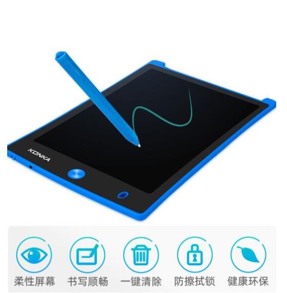 Konka/康佳 手写输入设备 K85D110L 产品尺...